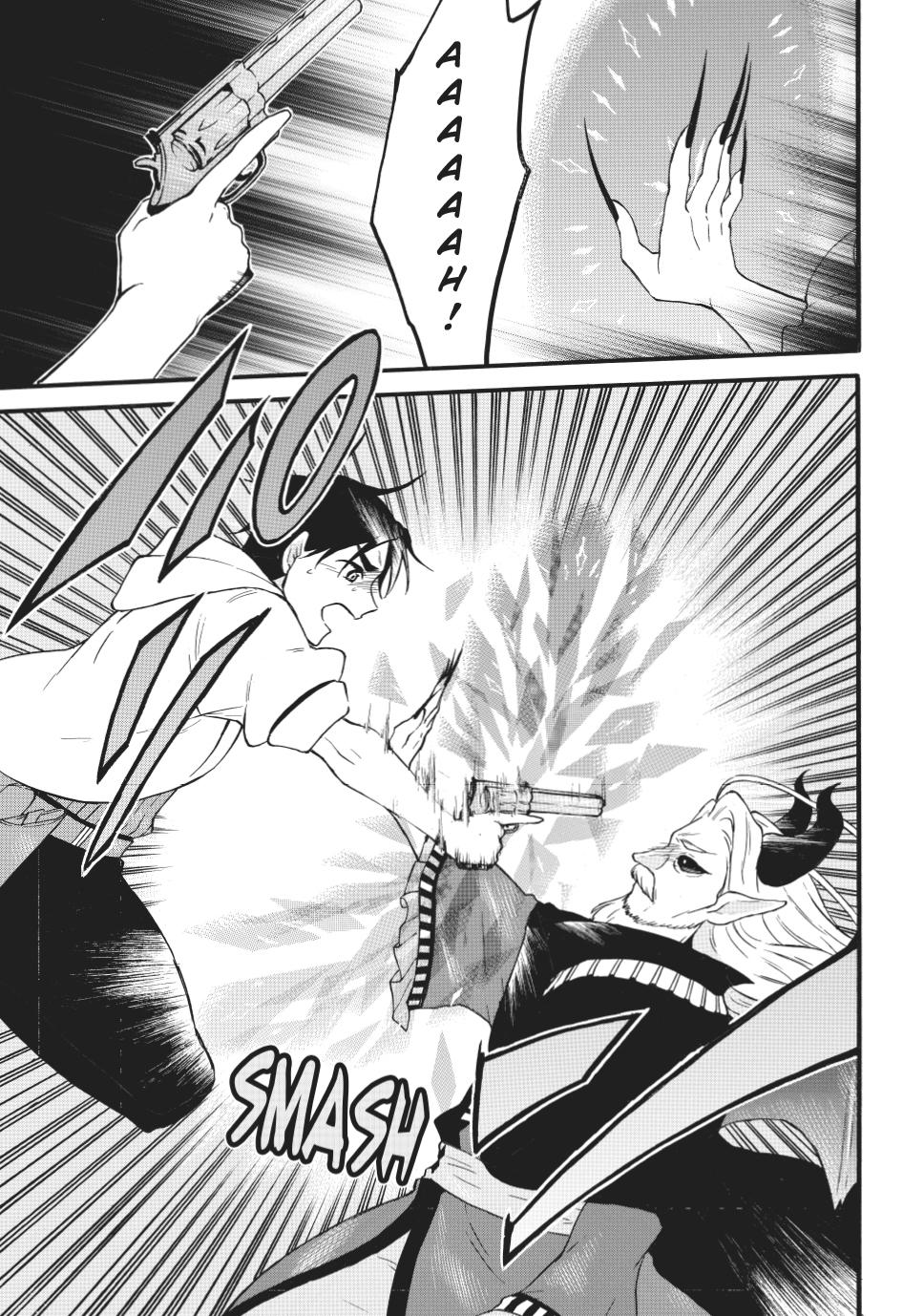 Level 1 Dakedo Unique Skill de Saikyou desu Chapter 70.1 19